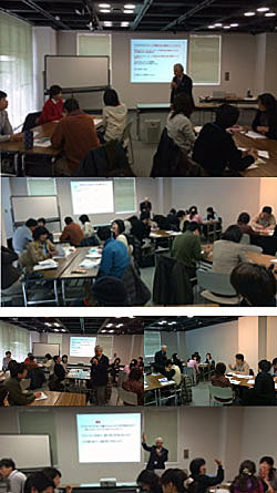 第3回学習会の様子