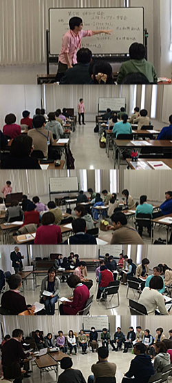 第5回学習会の風景写真